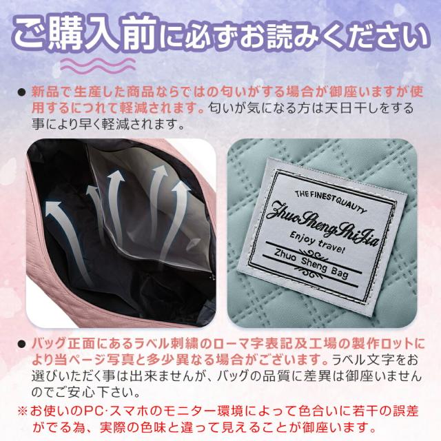 旅行かばん メンズ