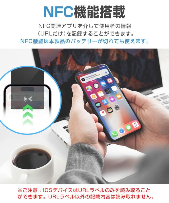 スマートトラッカー gps