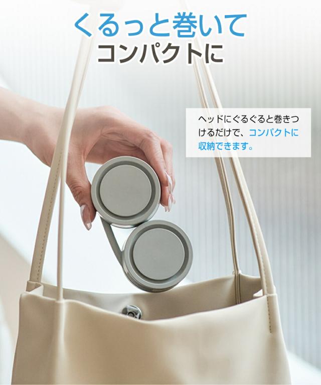 卓上扇風機 静音