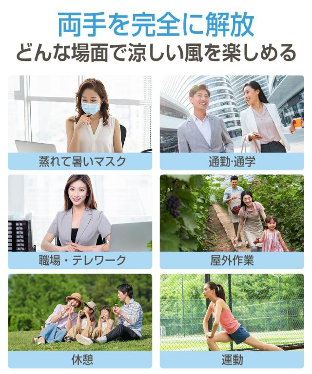 扇風機 おしゃれ