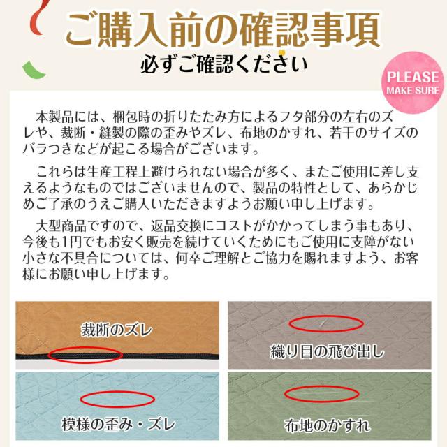 ピクニックマット ペグ付き