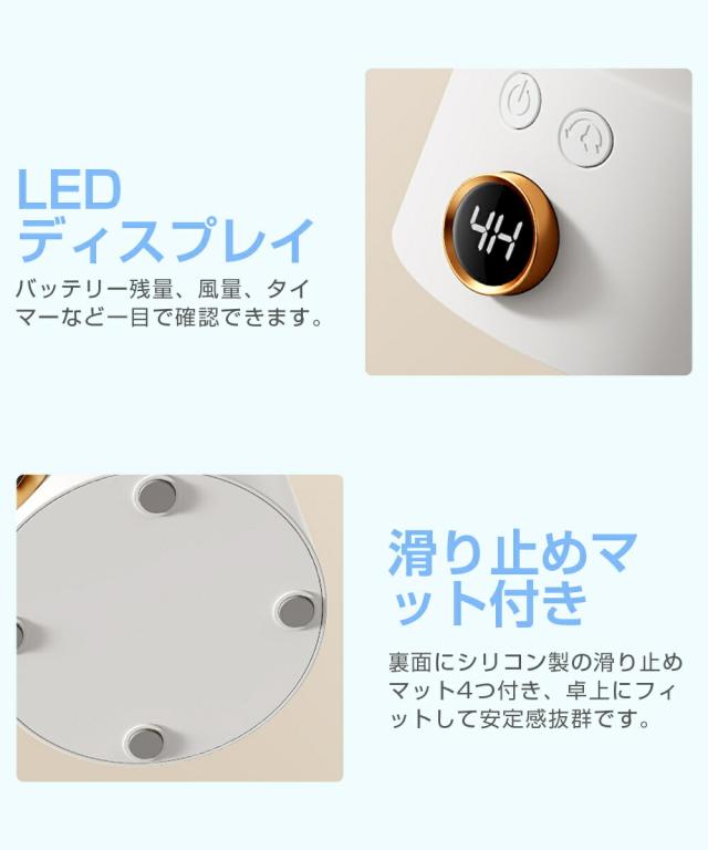 扇風機 おしゃれ