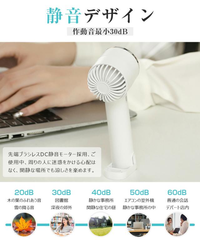 扇風機 おしゃれ