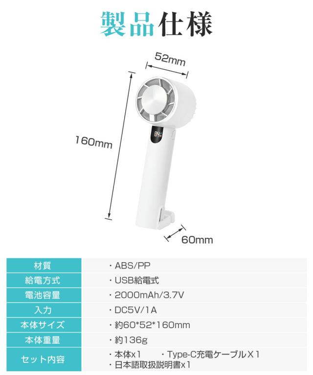 首 ひんやり ネック クーラー