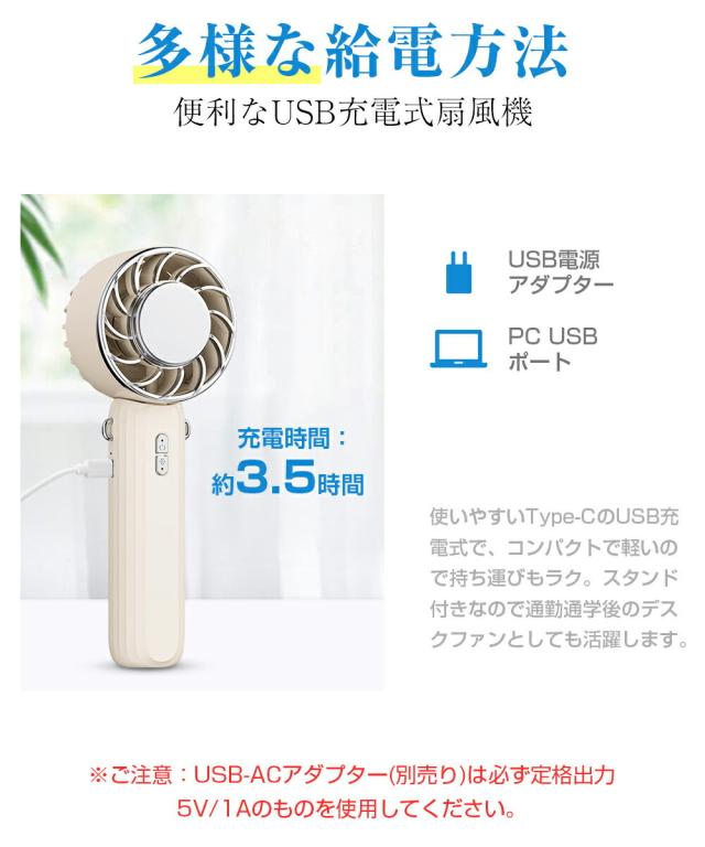 扇風機 おしゃれ