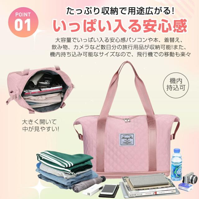 ボストンバッグ レディース