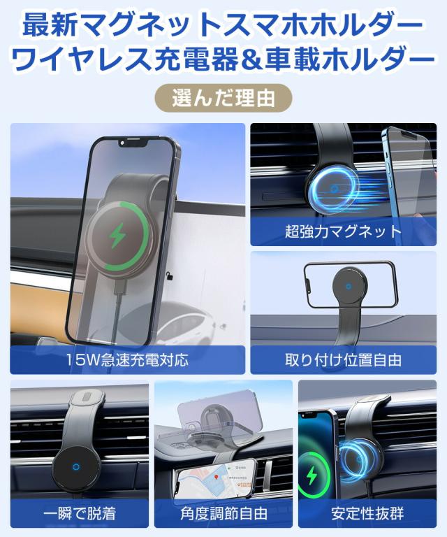 スマホスタンド おしゃれ