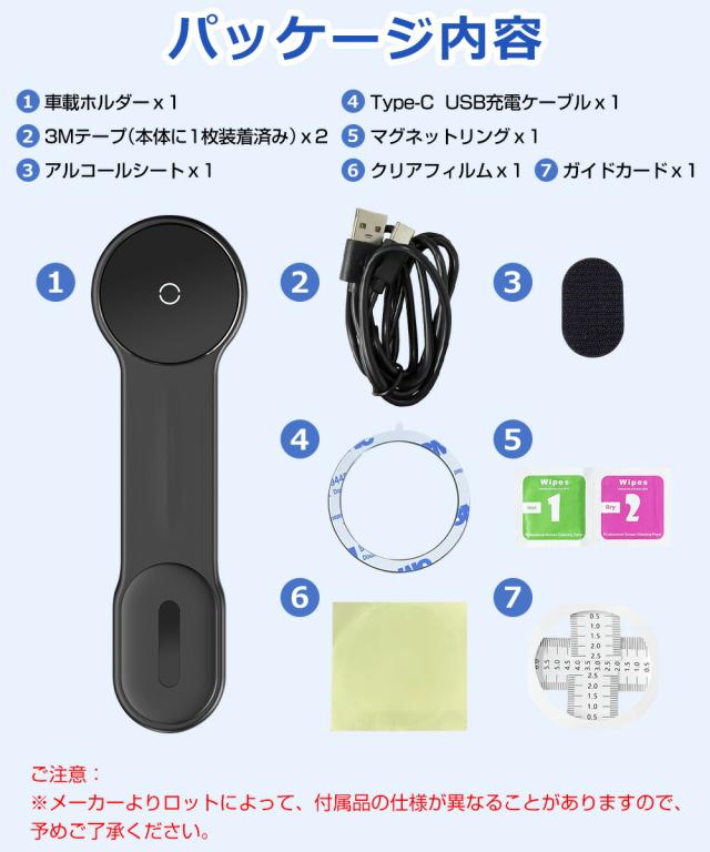 スマホ スタンド 持ち運び