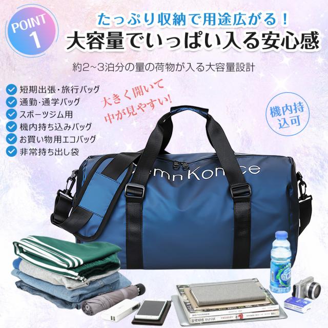 ボストンバッグ レディース