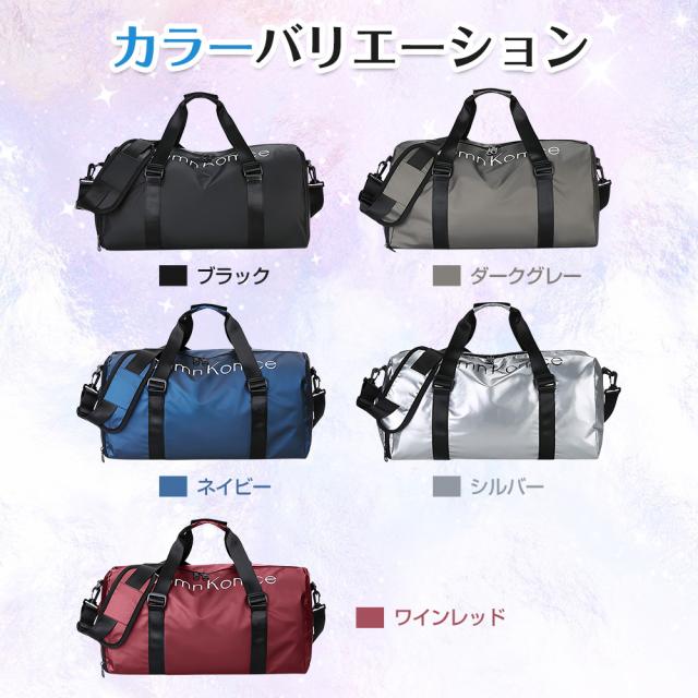 キャリーバッグ 機内持ち込み