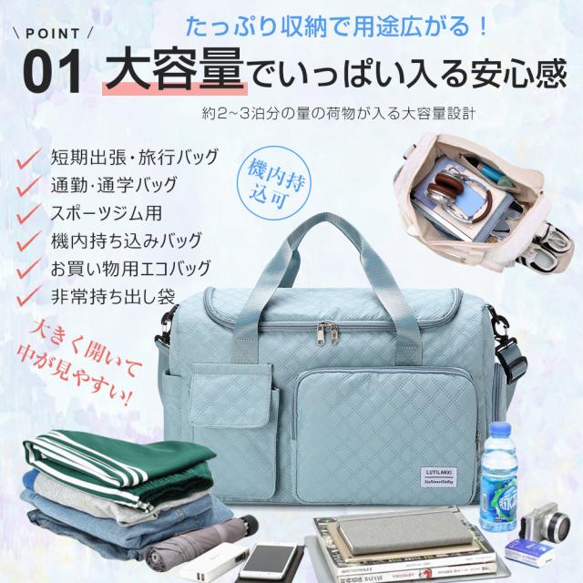 ボストンバッグ レディース