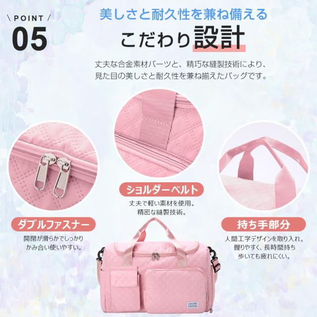 旅行カバン おしゃれ