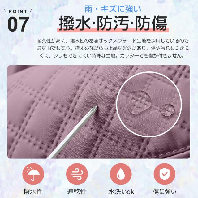 キャリーバッグ 機内持ち込み