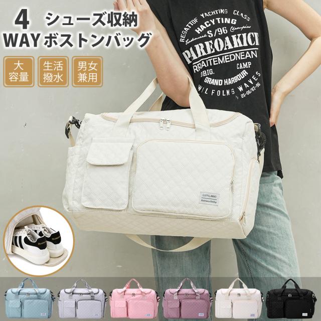 ボストンバッグ 旅行