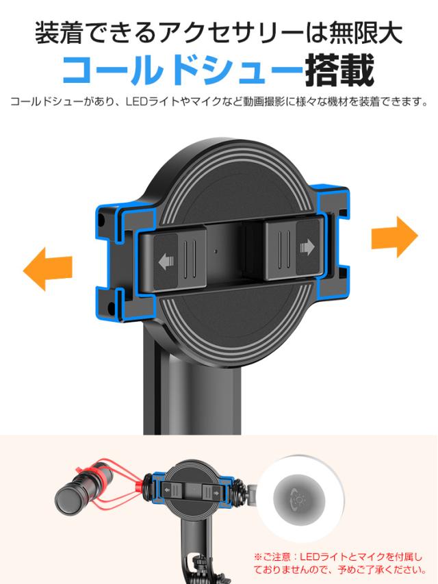 三脚 コンパクト