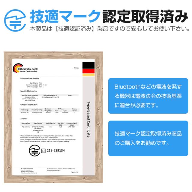 三脚 スマホ 自撮り棒 