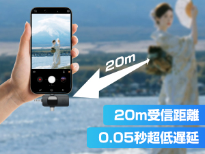 iphone マイク タイプc