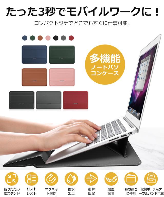 キーボード タッチパッド