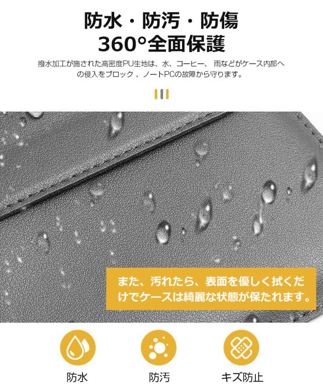 キーボード 11インチiPad Pro