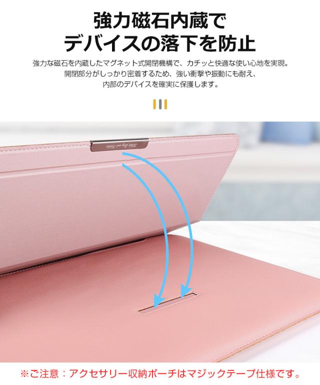 キーボード iPad 10.9インチ 第10世代