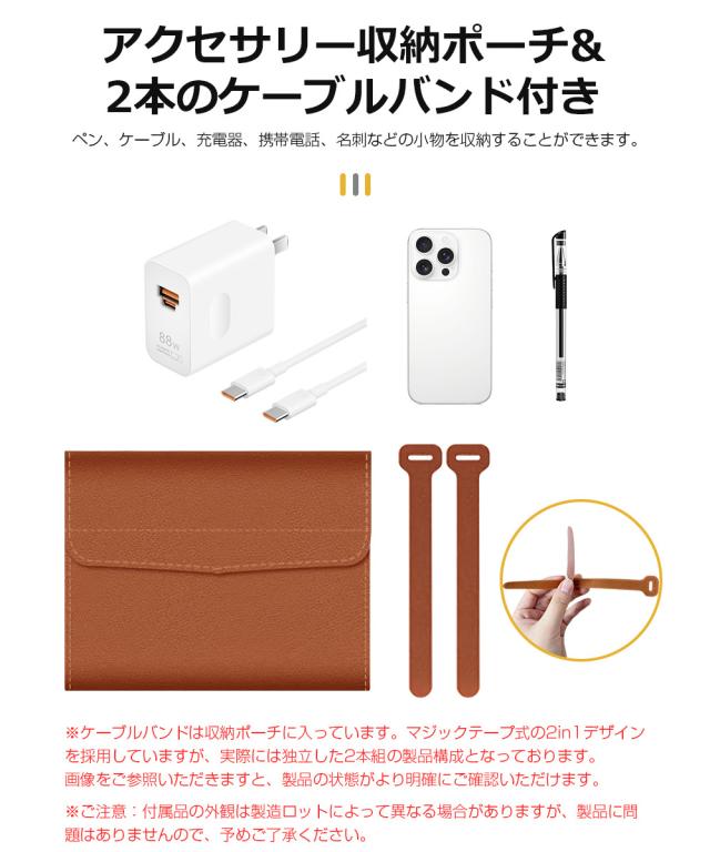 キーボード iPad A16 2025