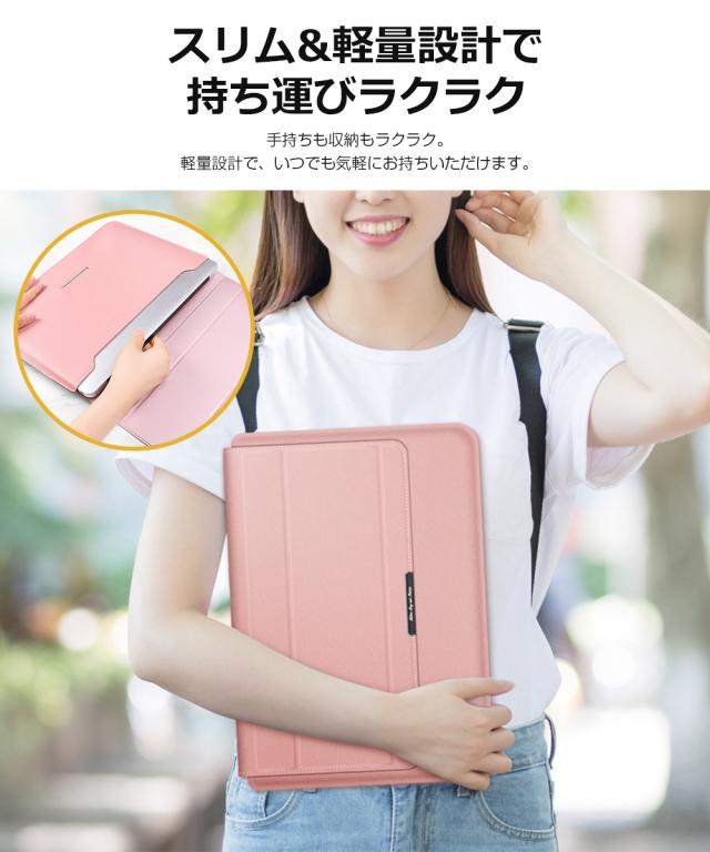 キーボード iPhone 16