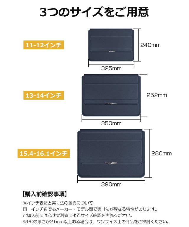 キーボード iPad 10.9インチ