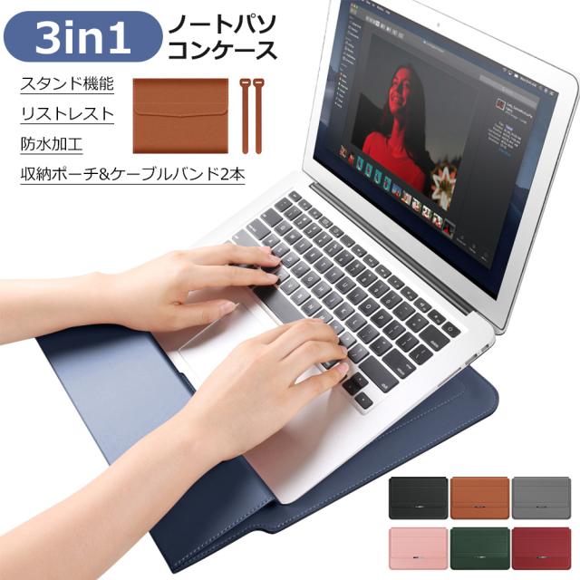 キーボードカバー ワイヤレス