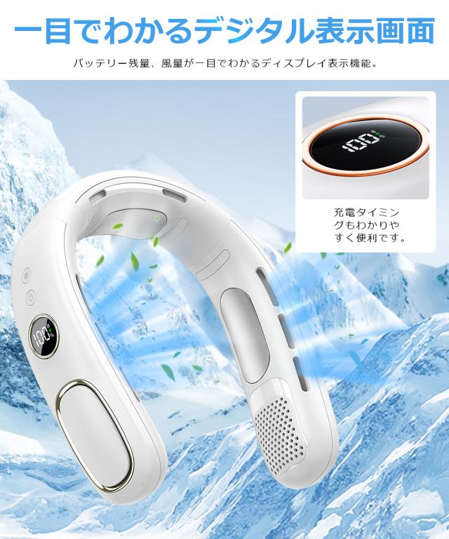 卓上扇風機 首振り