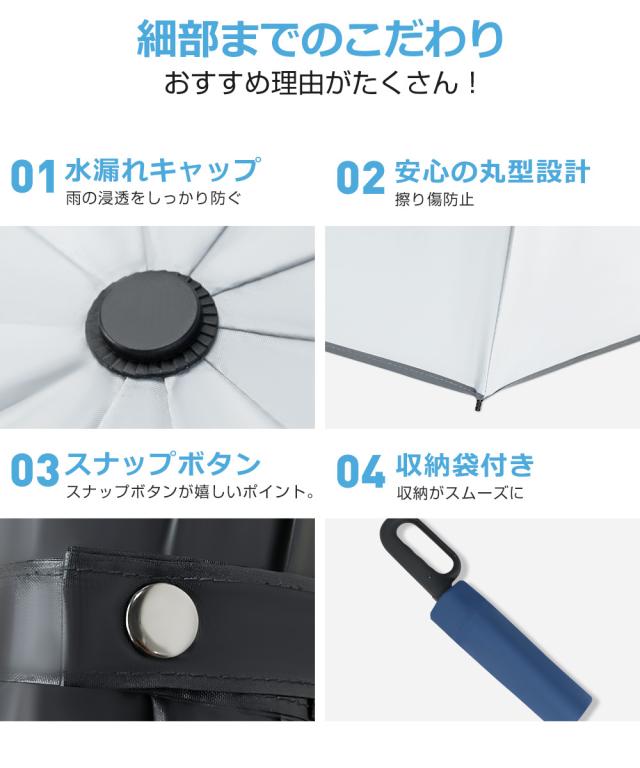 傘 レディース 丈夫