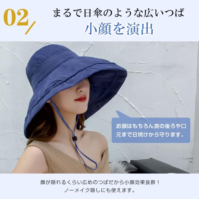 帽子 大きいサイズ