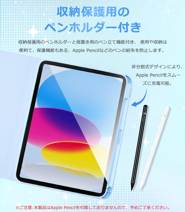 キーボード iPhone 11