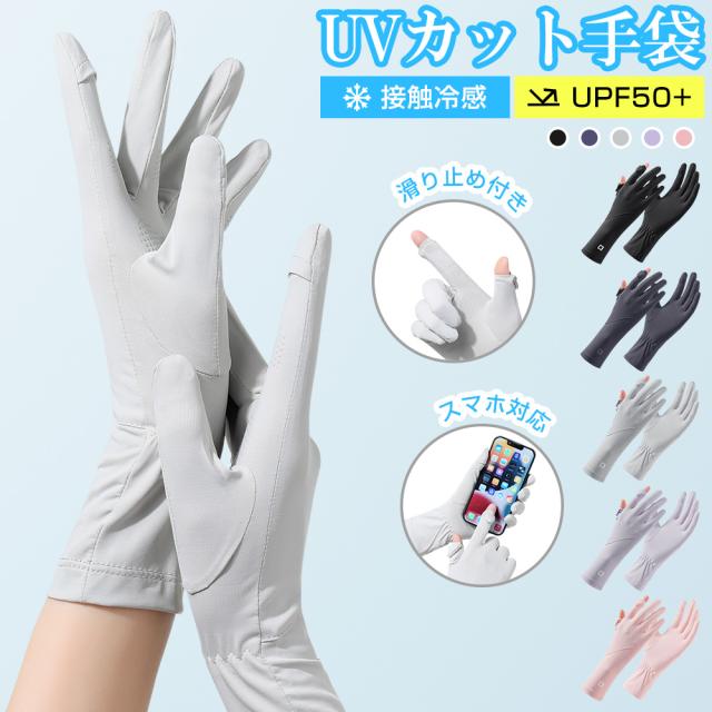 レインコート リュック