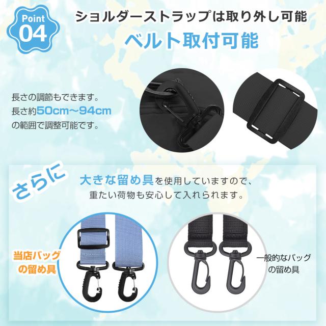 旅行バッグ レディース 2泊