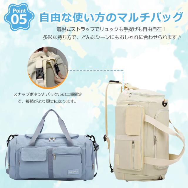 旅行カバン おしゃれ