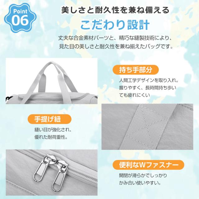 キャリーバッグ 機内持ち込み