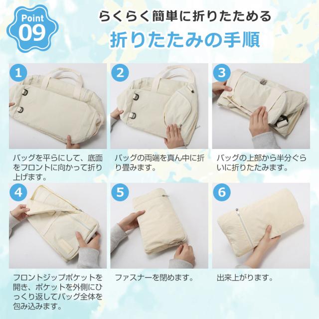 ショルダーバッグ