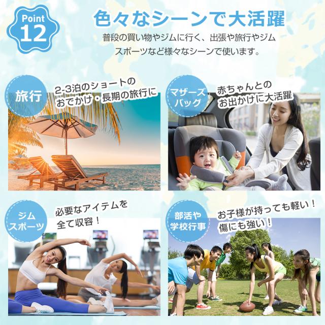 キャリーバッグ 機内持ち込み