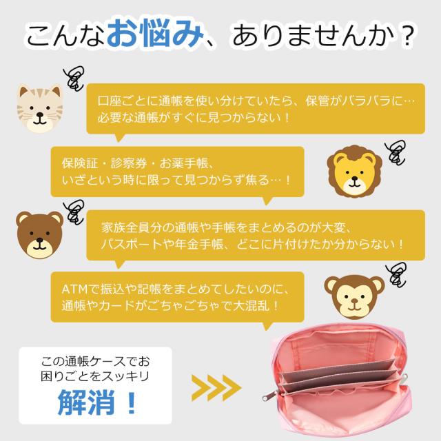 化粧ポーチ レディース