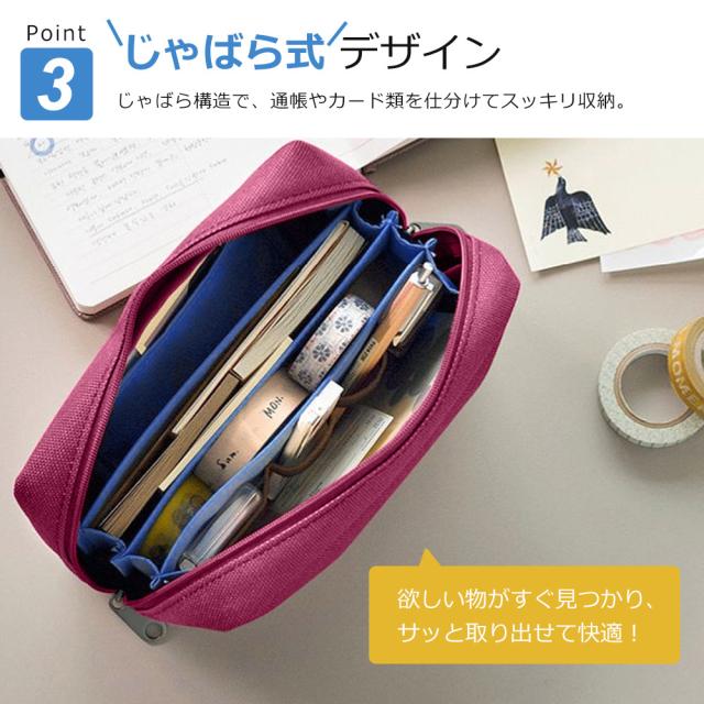 小さめ コスメポーチ