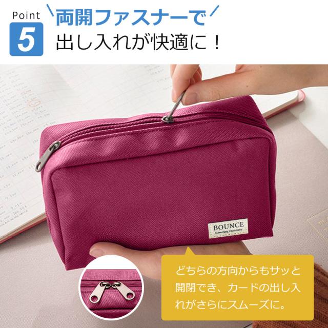 ミニポーチ 軽量 