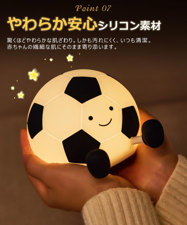 テーブルランプ