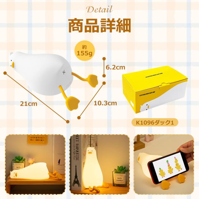 寝室 ライト 可愛い