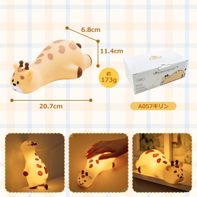 寝室 ライト 小型