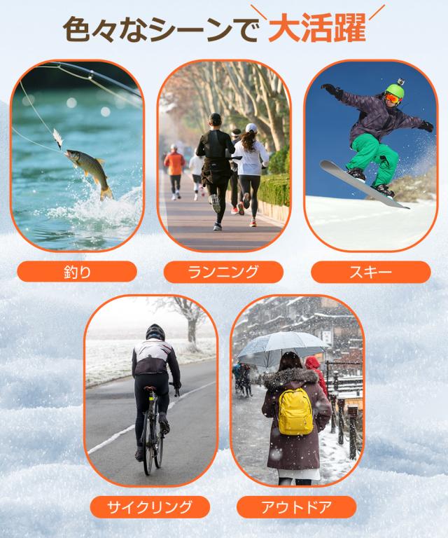 スキーグローブ 完全防水