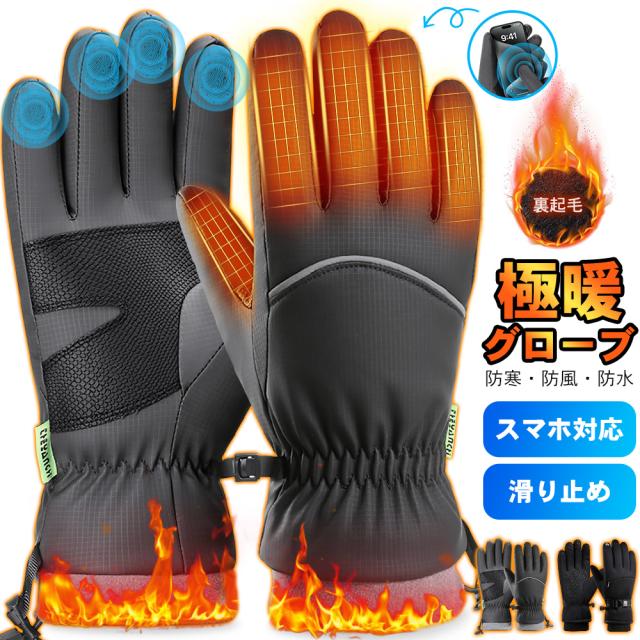 レインコート リュック