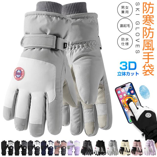 レインコート リュック