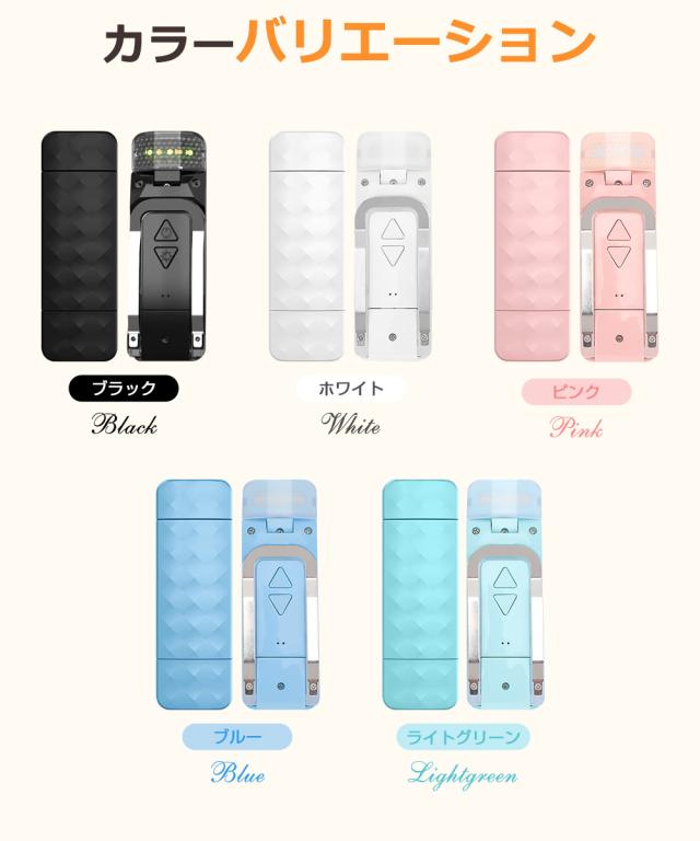 クリップ型 ミニ ライト