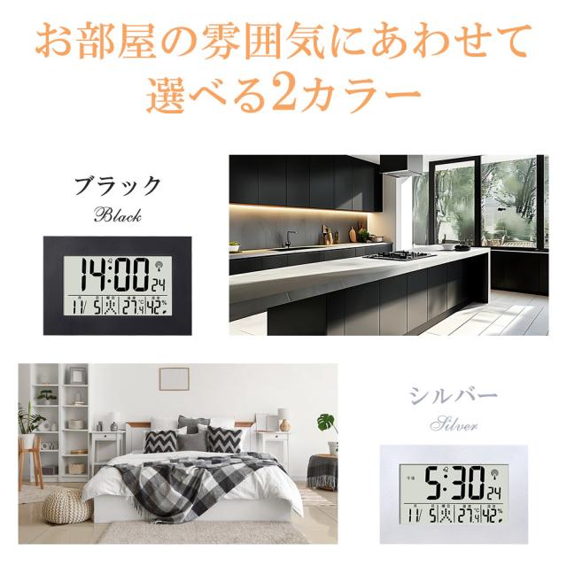 置時計 アンティーク