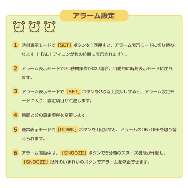 電波時計 おしゃれ